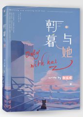 蘑菇视频ios